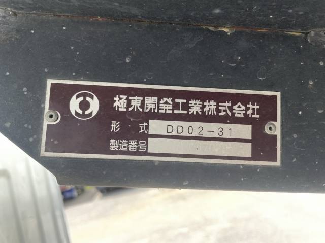 三菱ふそうキャンターダンプ小型（2t・3t）[写真30]