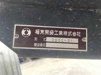 三菱ふそうキャンターダンプ小型（2t・3t）[写真30]