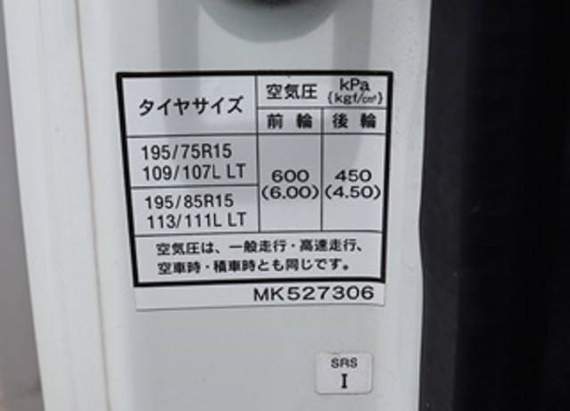 三菱ふそうキャンターアルミバン小型（2t・3t）[写真18]