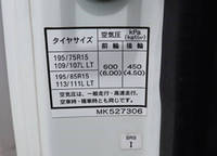 三菱ふそうキャンターアルミバン小型（2t・3t）[写真18]