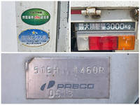 三菱ふそうキャンター平ボディ小型（2t・3t）[写真17]