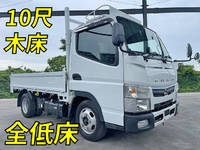 三菱ふそうキャンター平ボディ小型（2t・3t）