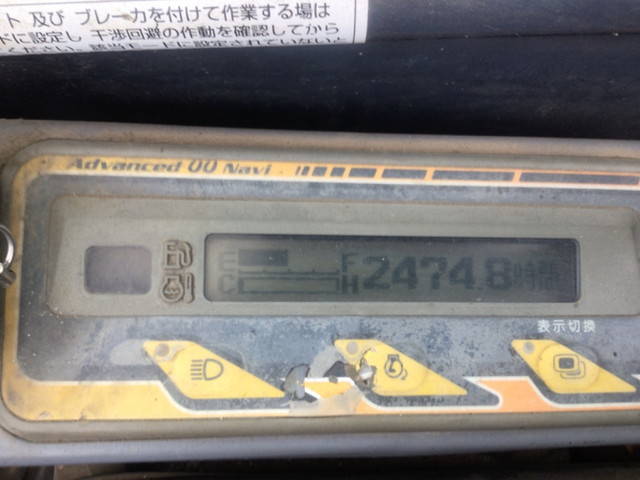 クボタユンボ（バックホー）[写真36]