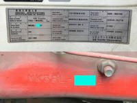 UDトラックスコンドル冷凍車（冷蔵車）中型（4t）[写真40]