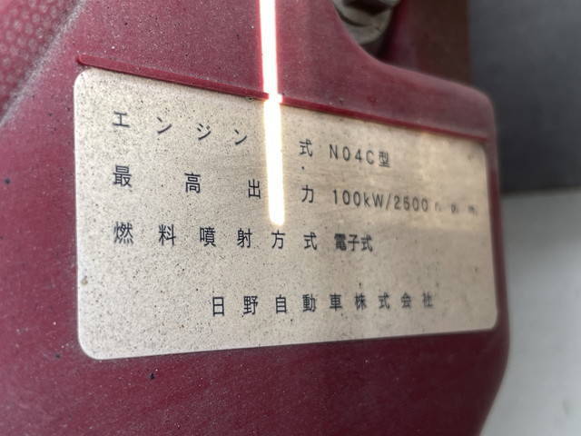 日野デュトロ平ボディ小型（2t・3t）[写真29]