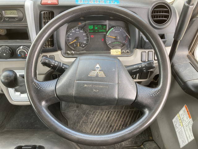 三菱ふそうキャンターダンプ小型（2t・3t）[写真33]