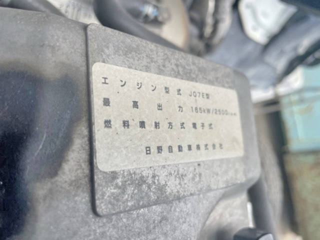 日野レンジャーパネルウイング中型（4t）[写真30]