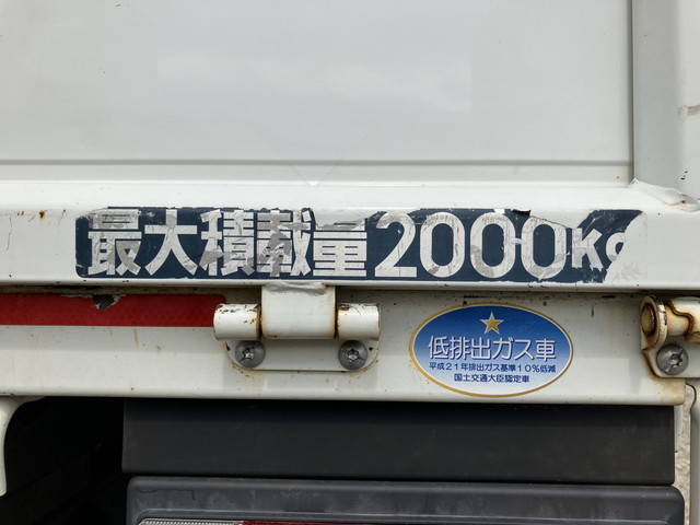 三菱ふそうキャンタークレーン4段小型（2t・3t）[写真16]