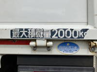 三菱ふそうキャンタークレーン4段小型（2t・3t）[写真16]