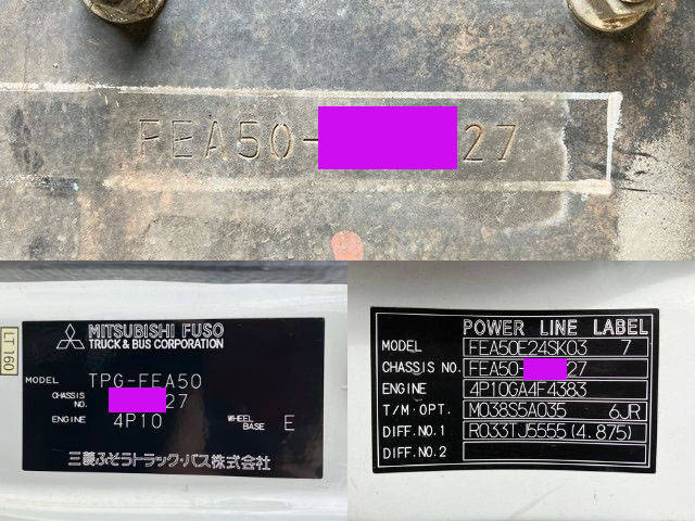 三菱ふそうキャンタークレーン4段小型（2t・3t）[写真40]