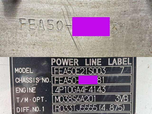 三菱ふそうキャンター平ボディ小型（2t・3t）[写真40]