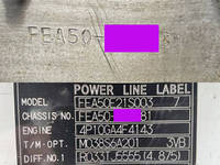 三菱ふそうキャンター平ボディ小型（2t・3t）[写真40]