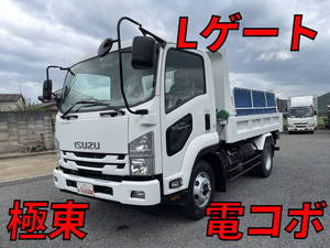 いすゞダンプ 2016年(平成28年) TKG-FRR90S1