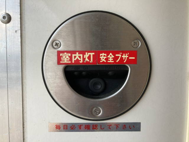 日野デュトロ冷凍車（冷蔵車）小型（2t・3t）[写真16]