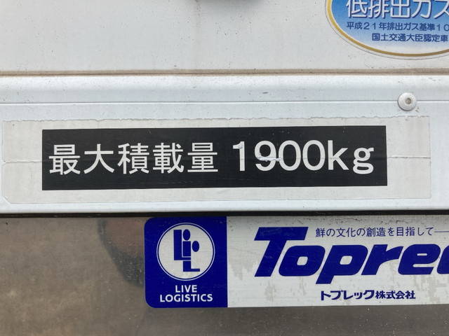 日野デュトロ冷凍車（冷蔵車）小型（2t・3t）[写真20]