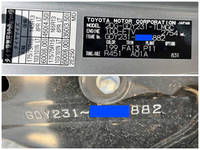 トヨタダイナ平ボディ小型（2t・3t）[写真21]