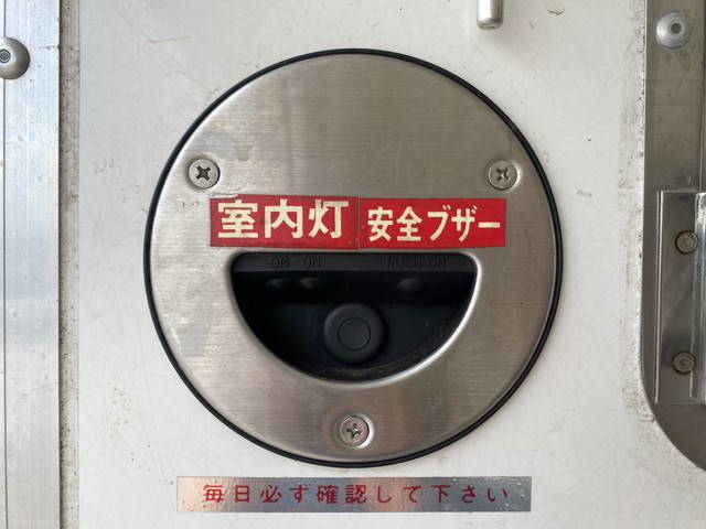 三菱ふそうキャンター冷凍車（冷蔵車）小型（2t・3t）[写真14]