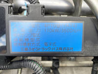 三菱ふそうキャンター冷凍車（冷蔵車）小型（2t・3t）[写真24]