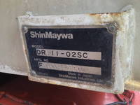 三菱ふそうスーパーグレートダンプ大型（10t）[写真13]