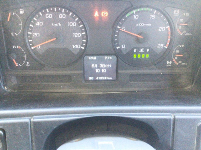 三菱ふそうスーパーグレートダンプ大型（10t）[写真32]