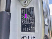 三菱ふそうスーパーグレートダンプ大型（10t）[写真34]