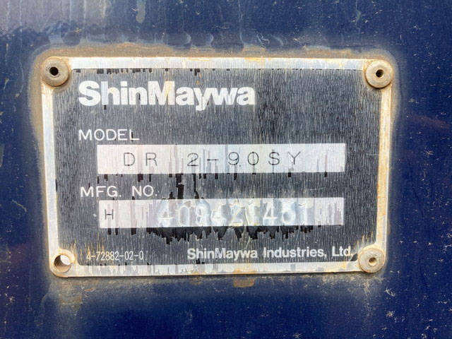 マツダタイタンダンプ小型（2t・3t）[写真15]