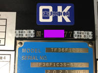 その他のメーカーその他の車種トレーラー（セミトレーラー）大型（10t）[写真37]