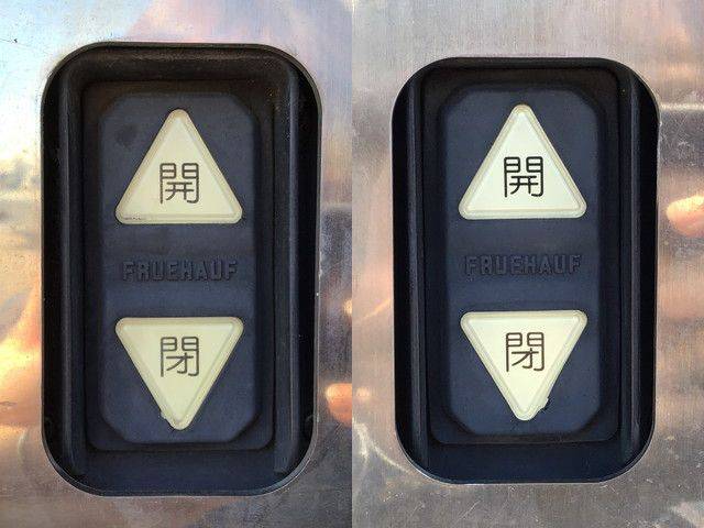 日野レンジャー冷蔵冷凍ウイング増トン（6t・8t）[写真21]