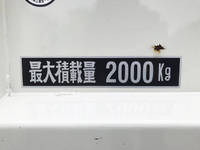 日野デュトロ平ボディ小型（2t・3t）[写真10]
