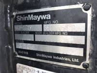 日野デュトロ平ボディ小型（2t・3t）[写真12]