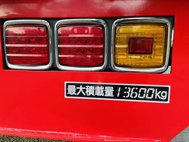 いすゞギガセルフローダー大型（10t）[写真10]