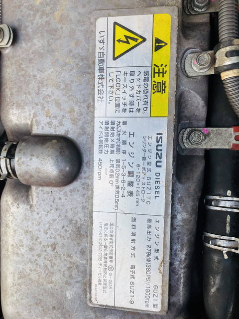 いすゞギガセルフローダー大型（10t）[写真18]