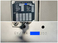 いすゞギガセルフローダー大型（10t）[写真32]