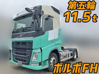 ボルボボルボFHトレーラーヘッド（トラクターヘッド）大型（10t）[写真01]