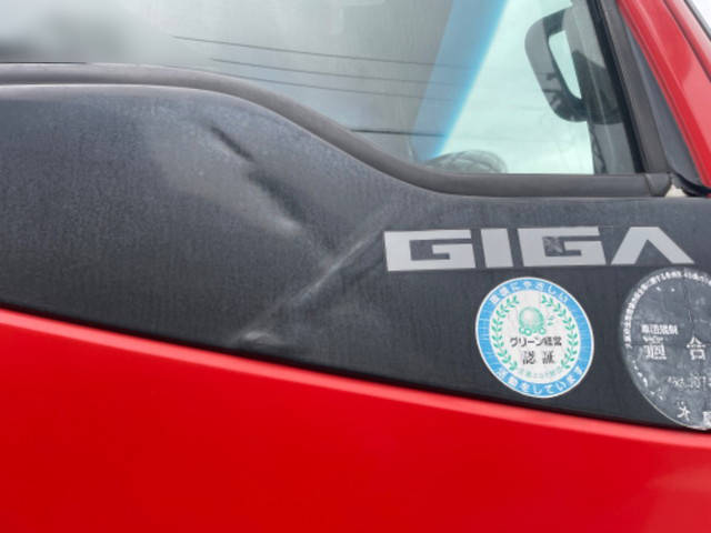 いすゞギガタンク車（タンクローリー）大型（10t）[写真23]