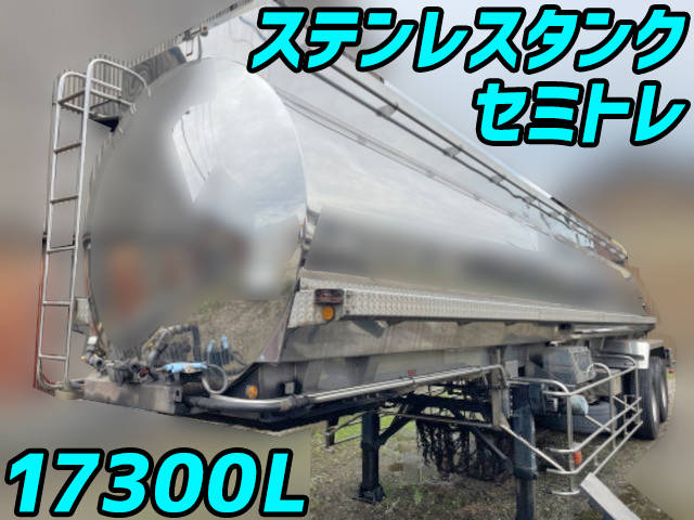 東急その他の車種トレーラー（セミトレーラー）大型（10t）TT26G0C2S [写真01]