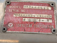 東急その他の車種トレーラー（セミトレーラー）大型（10t）[写真31]