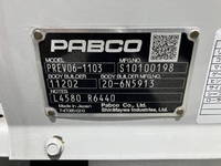 三菱ふそうキャンターアルミバン小型（2t・3t）[写真26]