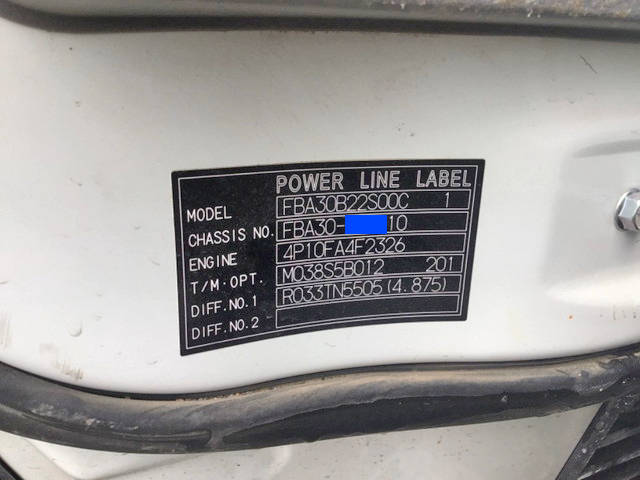 三菱ふそうキャンターダンプ小型（2t・3t）[写真28]