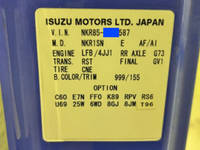 いすゞエルフ平ボディ小型（2t・3t）[写真25]