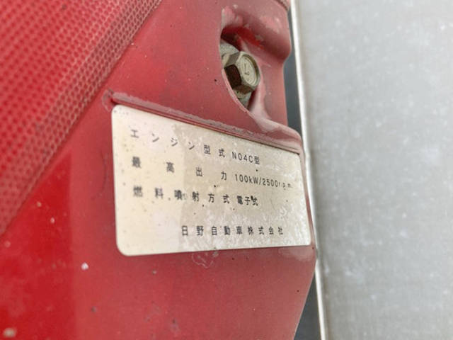 日野デュトロ冷凍車（冷蔵車）小型（2t・3t）[写真26]