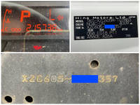 日野デュトロ冷凍車（冷蔵車）小型（2t・3t）[写真39]