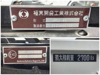 日野デュトロセーフティローダー小型（2t・3t）[写真15]