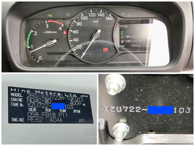 日野デュトロセーフティローダー小型（2t・3t）[写真36]