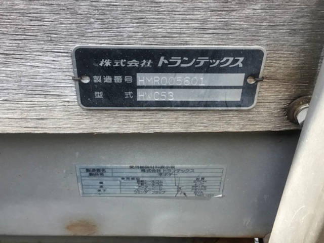 日野デュトロ幌ウイング小型（2t・3t）[写真11]