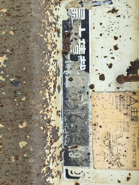 三菱ふそうファイターダンプ中型（4t）[写真17]