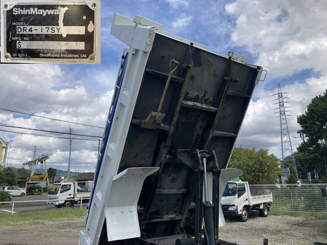 三菱ふそうファイターダンプ中型（4t）[写真14]