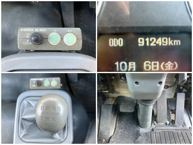 三菱ふそうファイターダンプ中型（4t）[写真37]