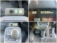 三菱ふそうファイターダンプ中型（4t）[写真37]