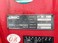 三菱ふそうキャンタークレーン3段小型（2t・3t）[写真15]